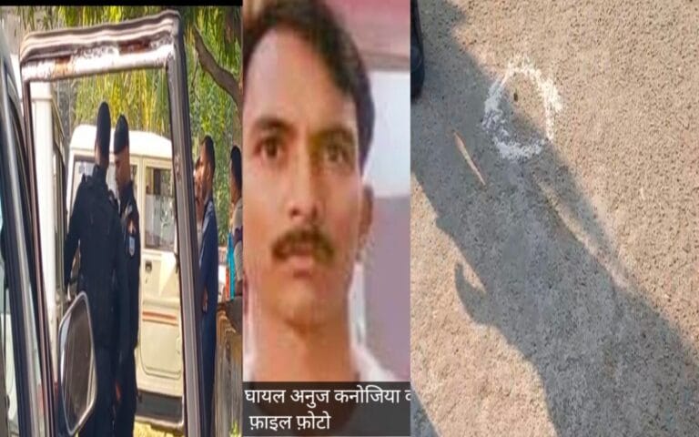 मुख्तार अंसारी गैंग के शूटर अनुज कनौजिया के एनकाउंटर के बाद STF की जांच जारी , आखिर किस बड़ी वारदात को अंजाम देने झारखंड आया था अनुज कनौजिया ?