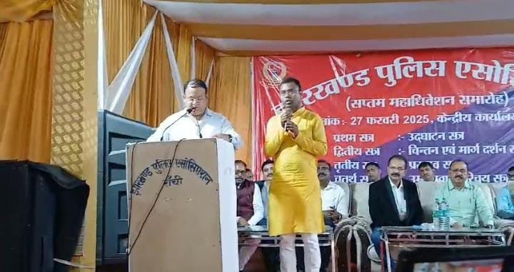 झारखंड पुलिस मेंस एसोसिएशन के नवनिर्वाचित पदाधिकारियो के शपथग्रहण समारोह का हुआ आयोजन