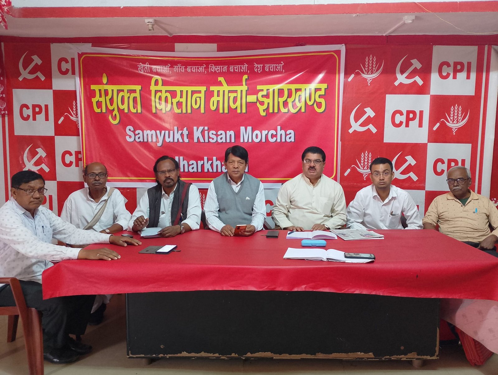 संयुक्त किसान मोर्चा की बैठक सम्पन्न,18 मार्च को मुख्यमंत्री हेमंत सोरेन को ज्ञापन सौंपने का हुआ निर्णय। 6 United Kisan Morcha - Jharkhand