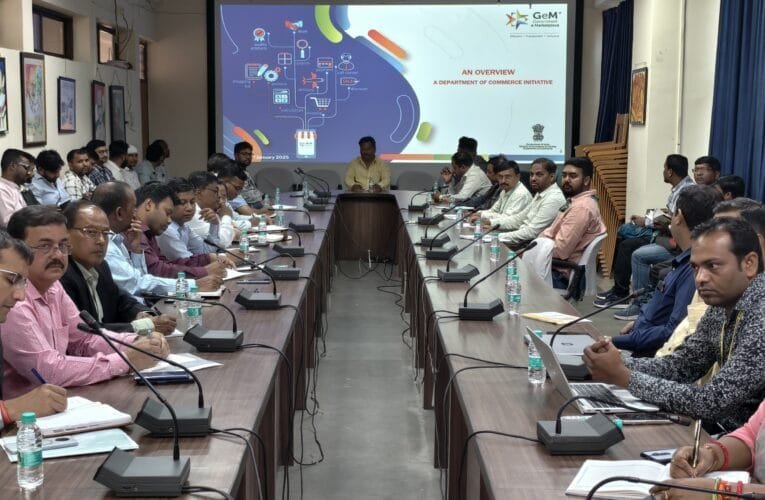 Goverment e-marketing (GeM) से संबंधित प्रशिक्षण कार्यशालाका हुआ आयोजन।