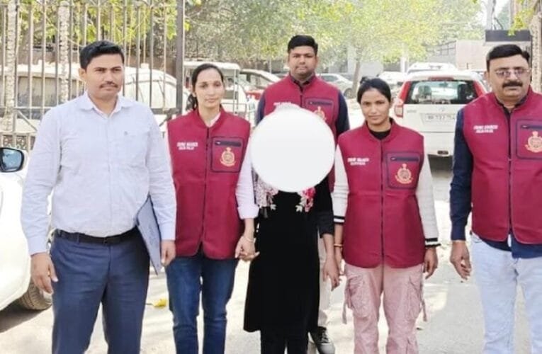 झारखंड की महिला नक्सली दिल्ली में हुई गिरफ्तार।