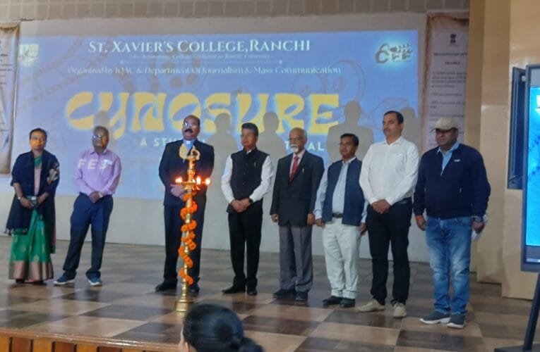 फिल्म फेस्टिवल सायनाश्योर का फिर से शुरू हुआ आगाज।