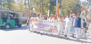 कांग्रेस कार्यकर्ताओं ने जन समस्याओं को लेकर पलामू कांग्रेस कार्यालय से उपायुक्त कार्यालय तक किया पैदल मार्च। 5 IMG 20250308 WA0056