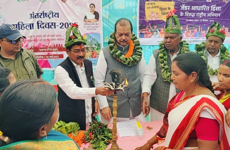 बुढ़मू प्रखंड कार्यालय में मनाया गया अंतर्राष्ट्रीय महिला दिवस।