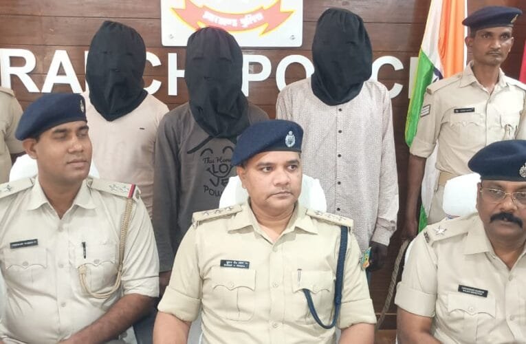 लोअर बाजार थाना क्षेत्र से अफीम और हथियार के साथ तीन आरोपी गिरफ्तार