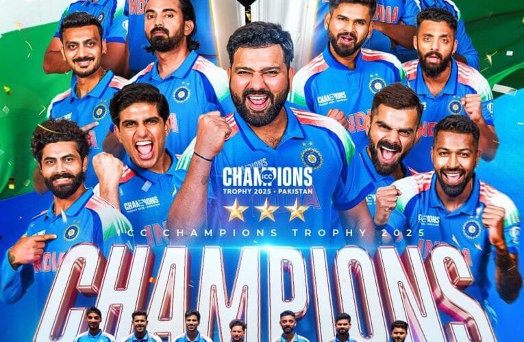 भारत ने न्यूजीलैंड को हराकर तीसरी बार जीता चैंपियंस ट्रॉफी का खिताब। भारत की जीत के बाद राजधानी रांची में जश्न का माहौल।