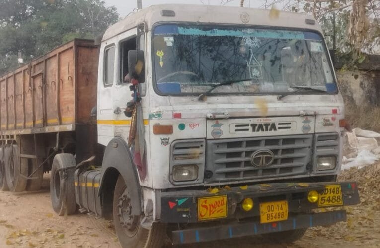 परिवहन विभाग के कर्मियों ने वाहन चालक , सहचालक से की मारपीट एवं गाली गलौज