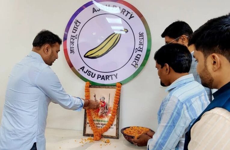 रघुनाथ महतो के बलिदान को भुलाया नहीं जा सकता: सुदेश कुमार महतो।