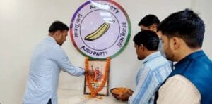 AJSU Party supports Ranchi Bandh on 22nd March