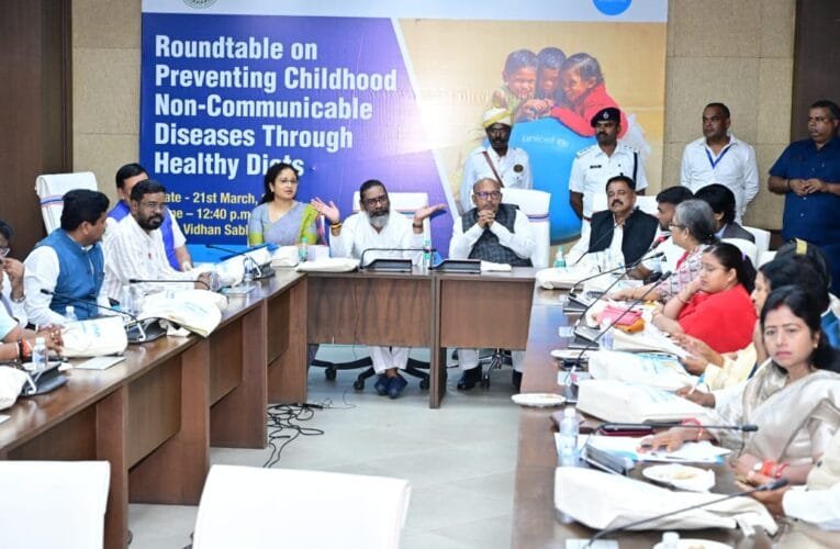 झारखंड विधानसभा अध्यक्ष की अध्यक्षता मे UNICEF का कार्यक्रम, मुख्यमंत्री हेमंत सोरेन हुए शामिल