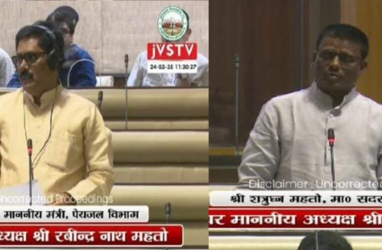 झारखंड में जल्द होगी पुलिस की बहाली, सदन में उठा मामला जल्द होगी 4919 पदों पर पुलिस की बहाली।