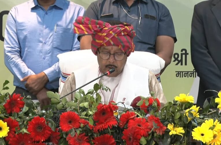 वित्त मंत्री राधा कृष्ण किशोर बजट को लेकर प्रेस कॉन्फ्रेंस को कर रहे संबोधित। देखिए लाइव….।