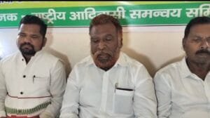 आगामी 12 अप्रैल को राष्ट्रीय आदिवासी समन्वय समिति की ओर से राज भवन के समीप दिया जाएगा धरना। 12 Screenshot 2025 03 28 17 11 54 275 com.whatsapp copy 720x402