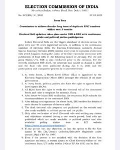 Screenshot 20250308 123653