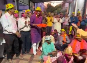 Screenshot 20250313 115820