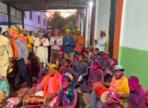 Screenshot 20250313 115829