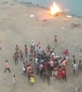 Screenshot 20250316 121226