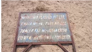 04.04.2025 15.40.47 REC