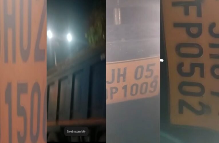 कब आएंगे वो पंद्रह दिन ? अवैध बालू तस्करी पर हमारी विशेष रिपोर्ट