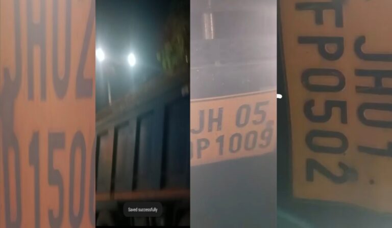 कब आएंगे वो पंद्रह दिन ? अवैध बालू तस्करी पर हमारी विशेष रिपोर्ट
