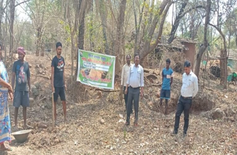 उपायुक्त के निर्देश पर सभी प्रखंडों में मनाया गया बागवानी दिवस।