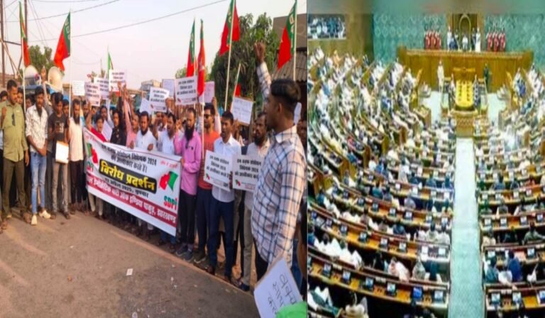 वक्फ संशोधन बिल के खिलाफ झारखंड के पाकुड़ में SDPI का प्रदर्शन