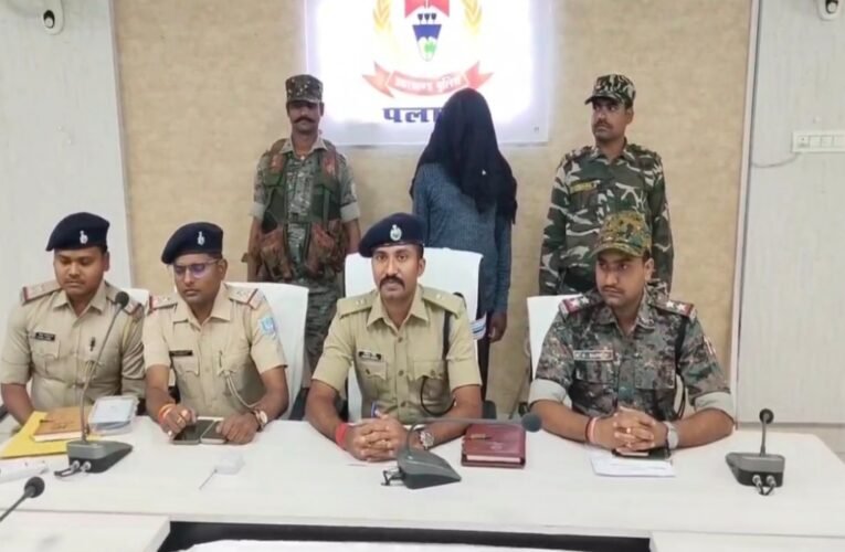 पलामू में एक लाख का इनामी नक्सली गिरफ्तार , जाने कैसे बिछाया पुलिस ने जाल