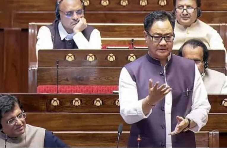 राज्यसभा में भी पास हुआ वक्फ संशोधन बिल, जानें पक्ष-विपक्ष में पड़े कितने वोट