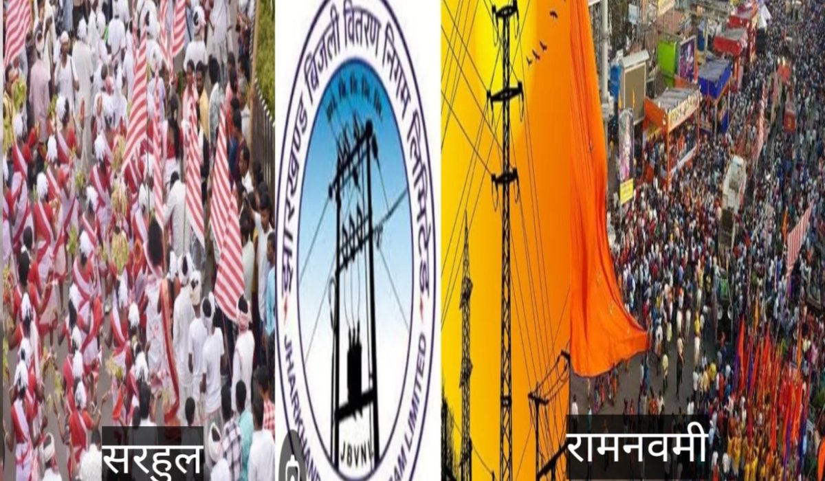 हांफ रहा अंडरग्राउंड केबलिंग योजना ! पावर कट से जनता बेहाल ! 20250407_142258