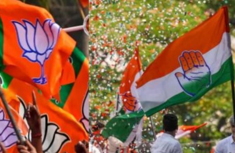 बीजेपी को मिला सबसे अधिक चंदा, एक साल में 200 परसेंट से ज्यादा बढ़ा, जानें अन्य सियासी दलों का क्या रहा हाल