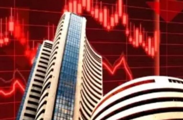 ट्रेड वार के कारण भारतीय शेयर बाजार में काफी उथल-पुथल, सेंसेक्स और निफ्टी दोनों में दर्ज की गई गिरावट