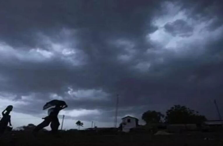 झारखंड के कई इलाकों में आंधी-तूफान के साथ झमाझम बारिश और वज्रपात की संभावना, अलर्ट जारी