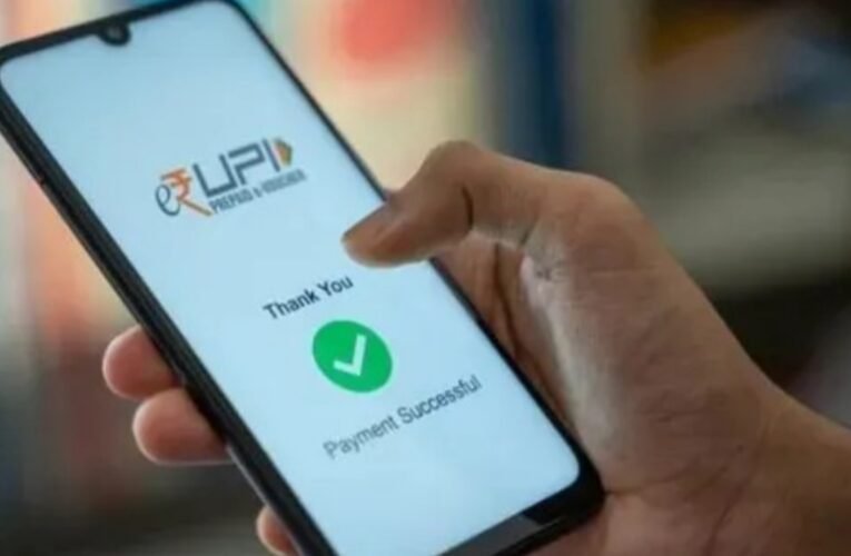 देशभर में कई जगहों पर UPI सेवा हुई ठप, उपयोगकर्ताओं को भुगतान करने में हो रही परेशानी