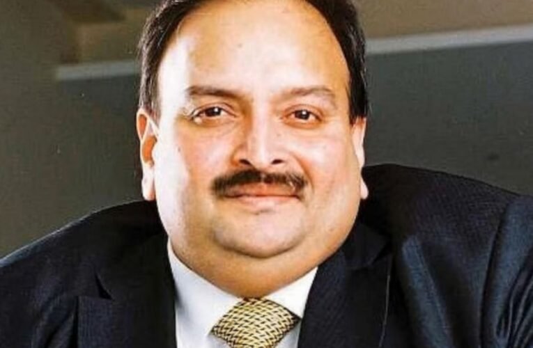 भगोड़ा मेहुल चोकसी बेल्जियम में गिरफ्तार, पीएनबी घोटाले में है मुख्य आरोपी