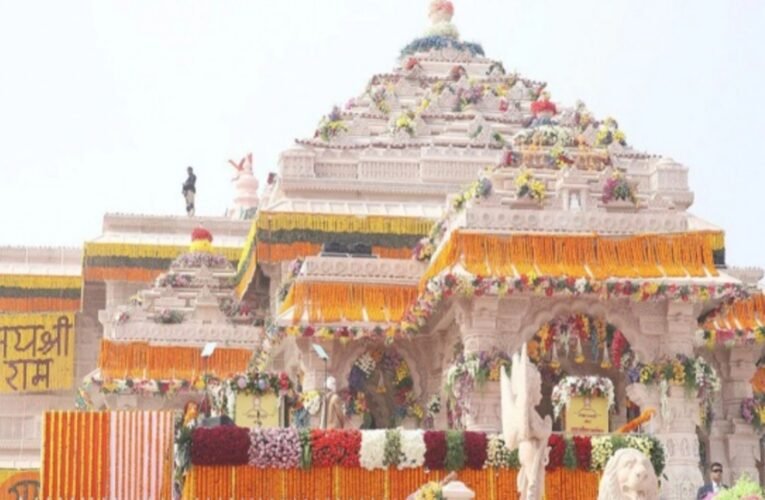 श्रीराम मंदिर ट्रस्ट को तमिलनाडु से मिला धमकी भरा संदिग्ध ईमेल, जांच में जुटी पुलिस