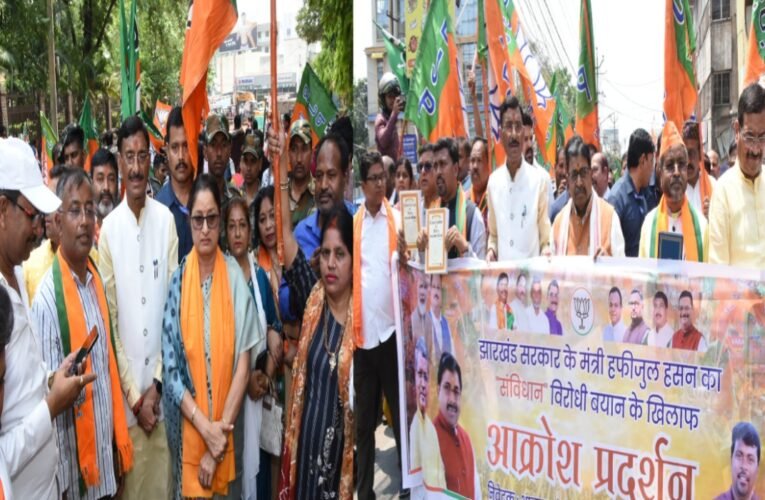 झारखंड में शरिया बनाम संविधान: हेमंत सोरेन की ‘मौन साधना’ पर BJP का तीखा तंज