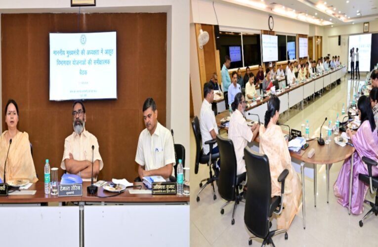 रांची: सीएम हेमंत सोरेन का निर्देश- 2025-26 में हर विभाग चुने तीन योजनाएं, समय से पहले करें लागू