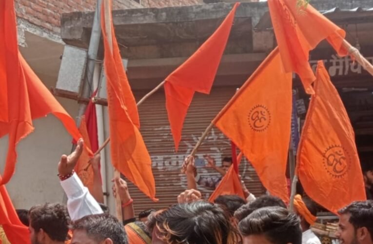 विश्व हिन्दू परिषद का आक्रोश मार्च और प्रदर्शन, मुर्शिदाबाद की घटना को लेकर पश्चिम बंगाल में राष्ट्रपति शासन लगाने की करेंगे मांग