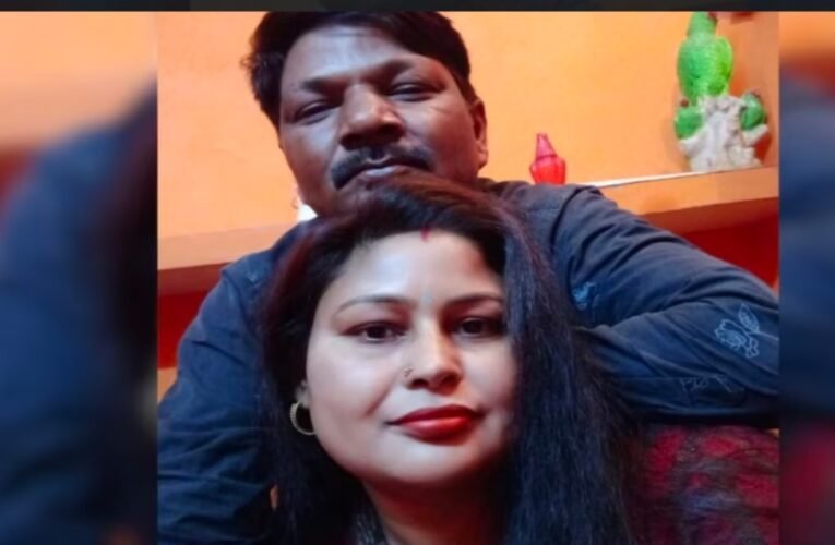 समधी-समधन का सीक्रेट रोमांस ! ड्राइवर पति को पत्नी ने “धोखे की हाईवे” भेज दिया , सोशल मीडिया में खूब चर्चा