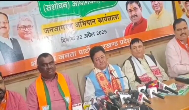 वक्फ बोर्ड पूरी ईमानदारी से काम करते, तो भारत के मुस्लिम सऊदी अरब के मुस्लिमों से अधिक समृद्ध होते : दुष्यंत गौतम