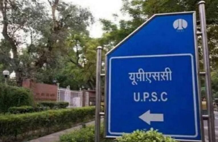 बोकारो : अखबार बेचकर बेटा को पढ़ाया और बनाया क्लास वन ऑफिसर, यूपीएससी में पाई सफलता