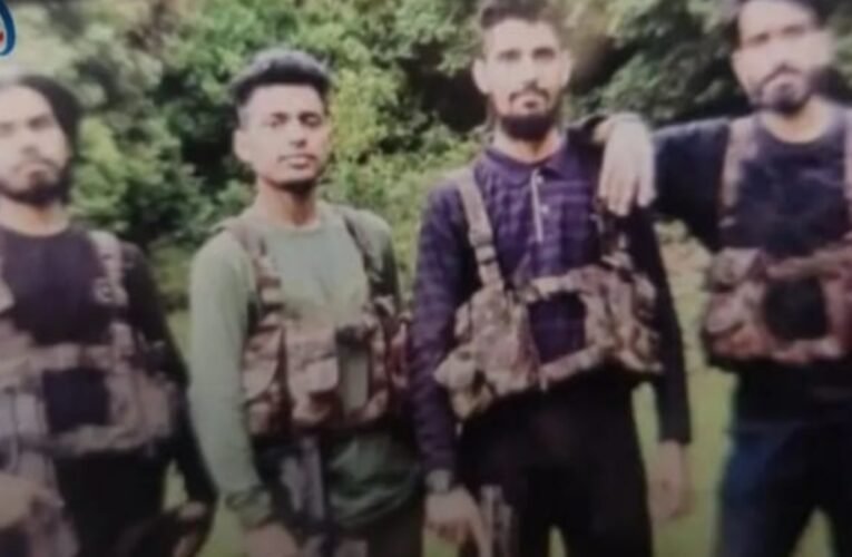 दरिंदे आतंकियों का चेहरा आया सामने, सभी हथियार के साथ