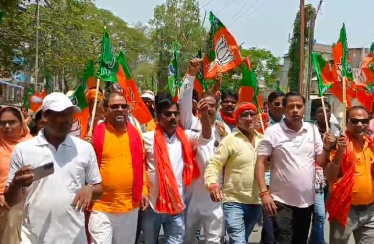 कश्मीर के पहलगाम में हुए आतंकी हमले के विरोध में भाजपा ने निकाली आक्रोश रैली
