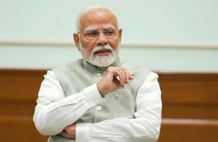 पीएम मोदी राष्ट्रीय पंचायती राज दिवस कार्यक्रम में होंगे शामिल, रैली की जगह शोक सभा का आयोजन