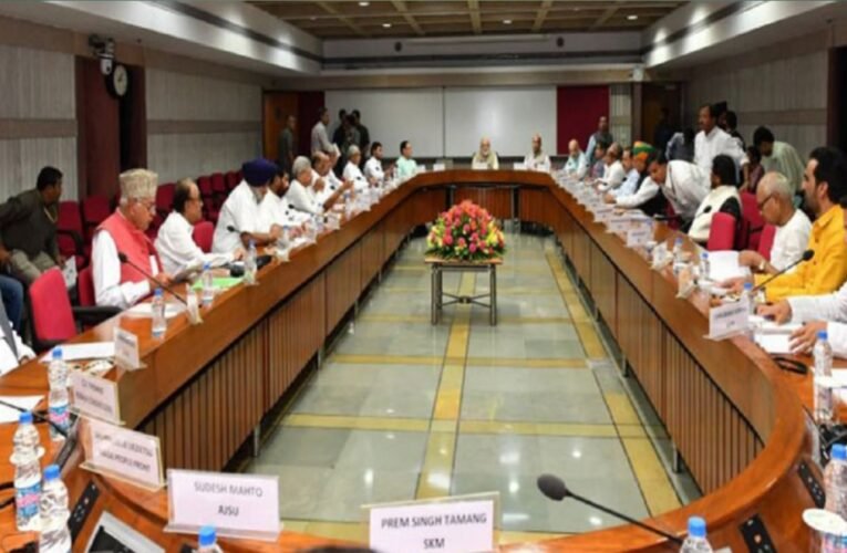 केंद्र सरकार ने आज बुलाई सर्वदलीय बैठक, रक्षामंत्री राजनाथ सिंह करेंगे अध्यक्षता