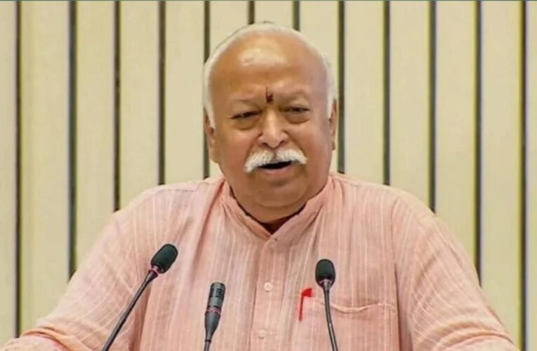 देश शक्तिशाली है, ये दिखाने का समय आ गया है : मोहन भागवत