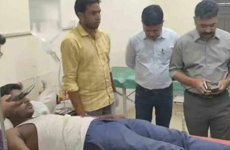 अपराधी को पकड़ने गई पुलिस टीम पर फायरिंग, फायरिंग में चौकीदार घायल