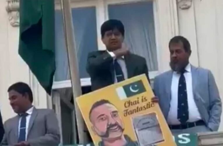 पाकिस्तान अफसर का “सर तन से जुदा वाला इशारा” पहलगाम के बाद फिर नया कारनामा