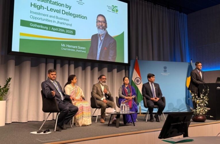 झारखंड ने स्पेन और स्वीडेन के निवेशकों को खनिजों की नीलामी और उपकरण निर्माण में निवेश के लिए दिया न्यौता