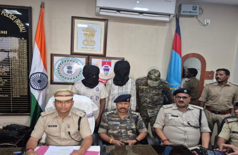 रांची : चान्हो लूट और रेप कांड का खुलासा , दो सगे भाई निकले अपराधी